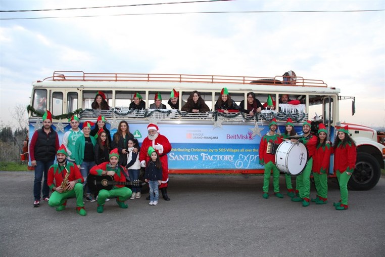 BeitMisk’s Santa’s Factory Express